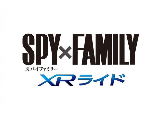 SPY×FAMILY x USJ